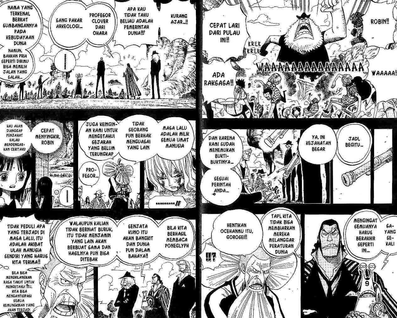 one-piece-id - Chapter: 395