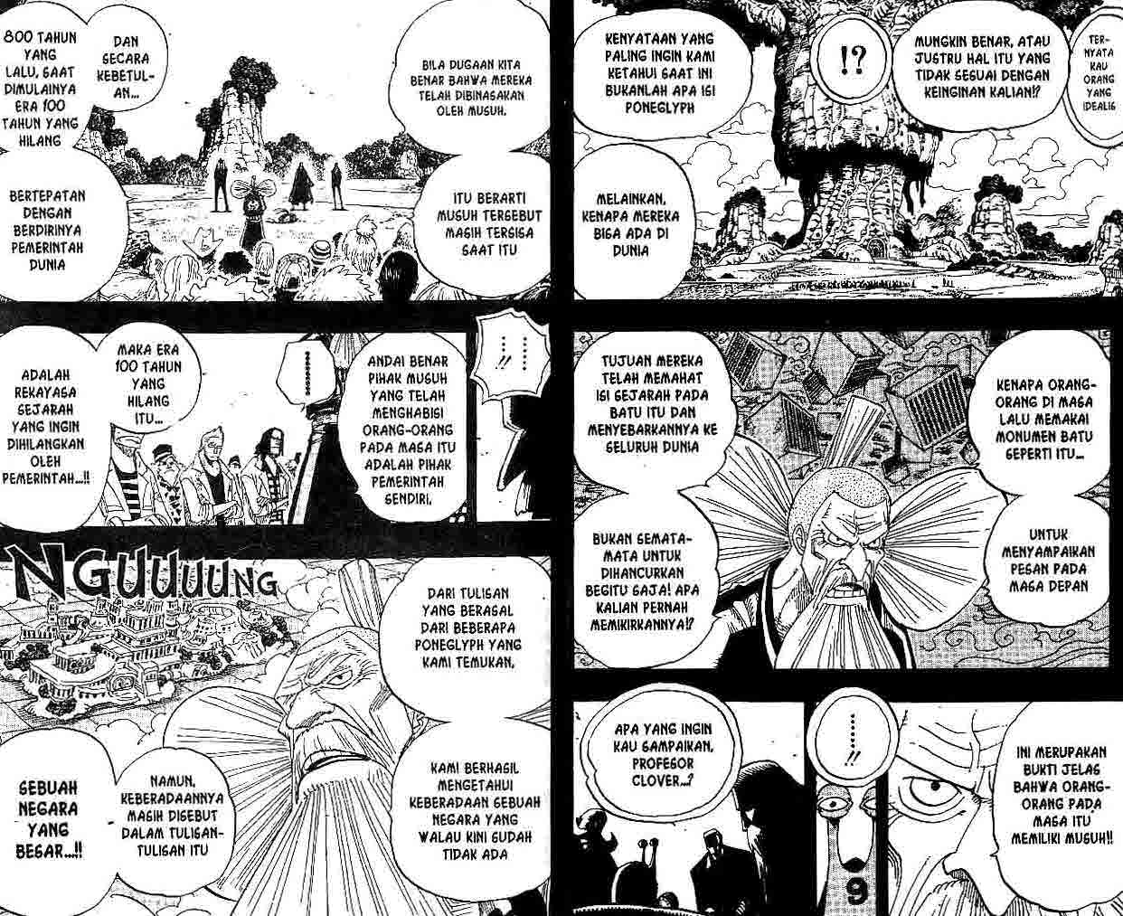 one-piece-id - Chapter: 395