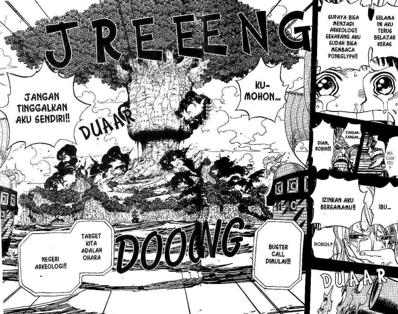 one-piece-id - Chapter: 395