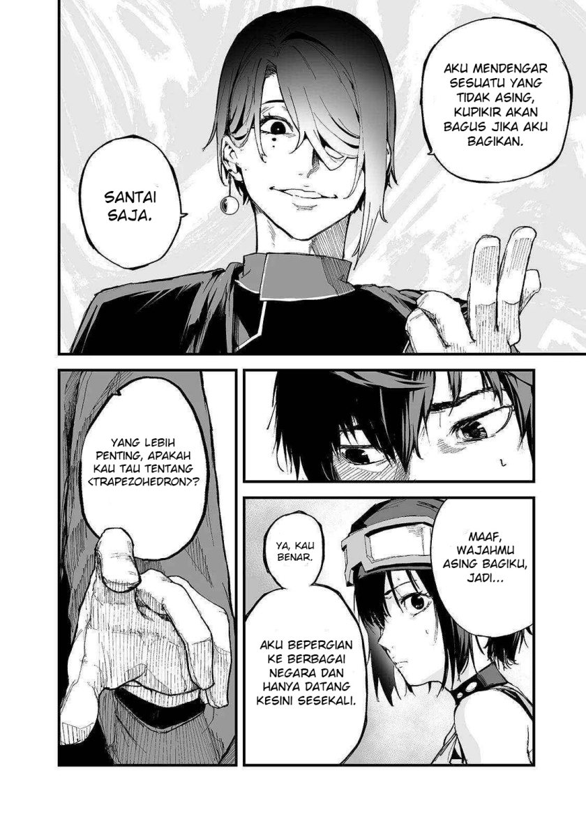 boushoku-hi-no-ken - Chapter: 21