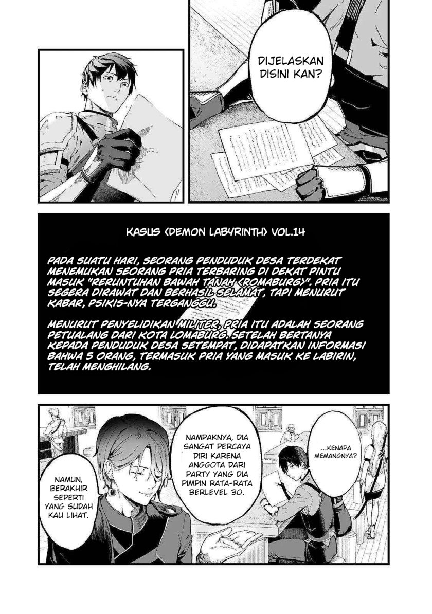 boushoku-hi-no-ken - Chapter: 21