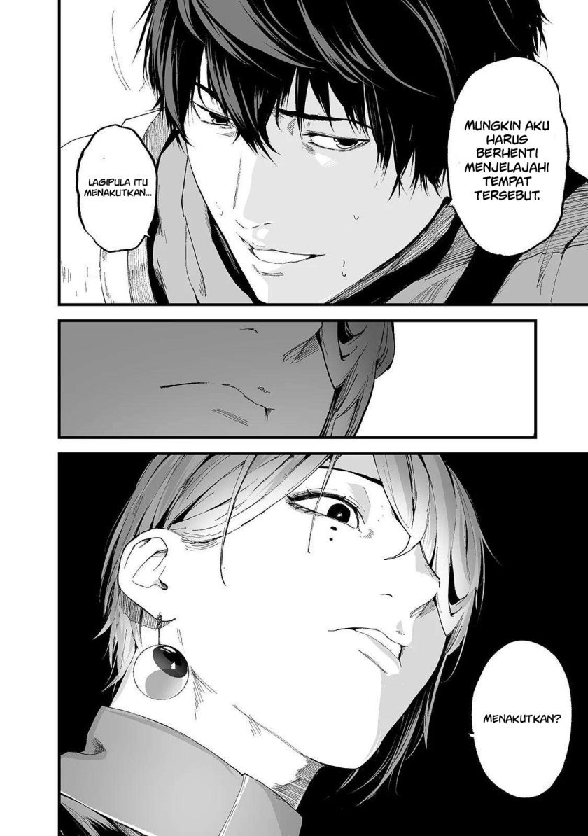 boushoku-hi-no-ken - Chapter: 21