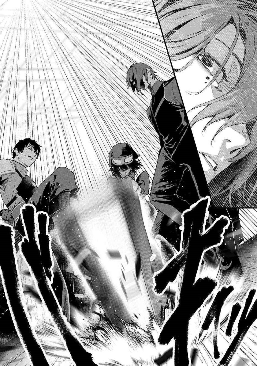 boushoku-hi-no-ken - Chapter: 21