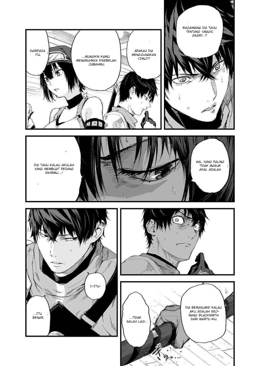 boushoku-hi-no-ken - Chapter: 21