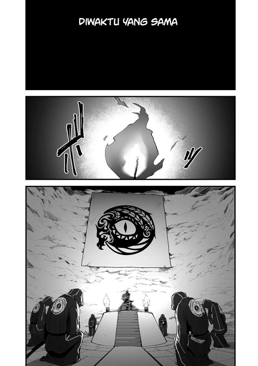 boushoku-hi-no-ken - Chapter: 21