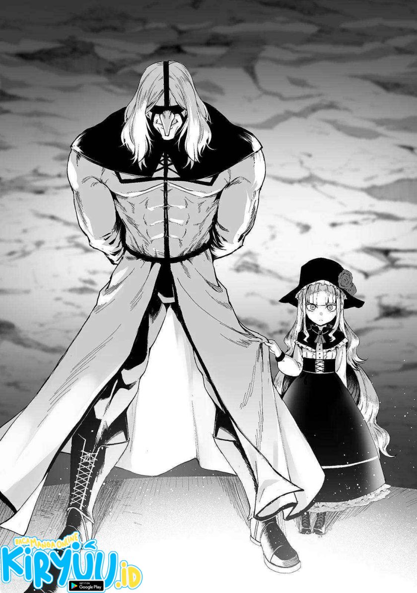 boushoku-hi-no-ken - Chapter: 21