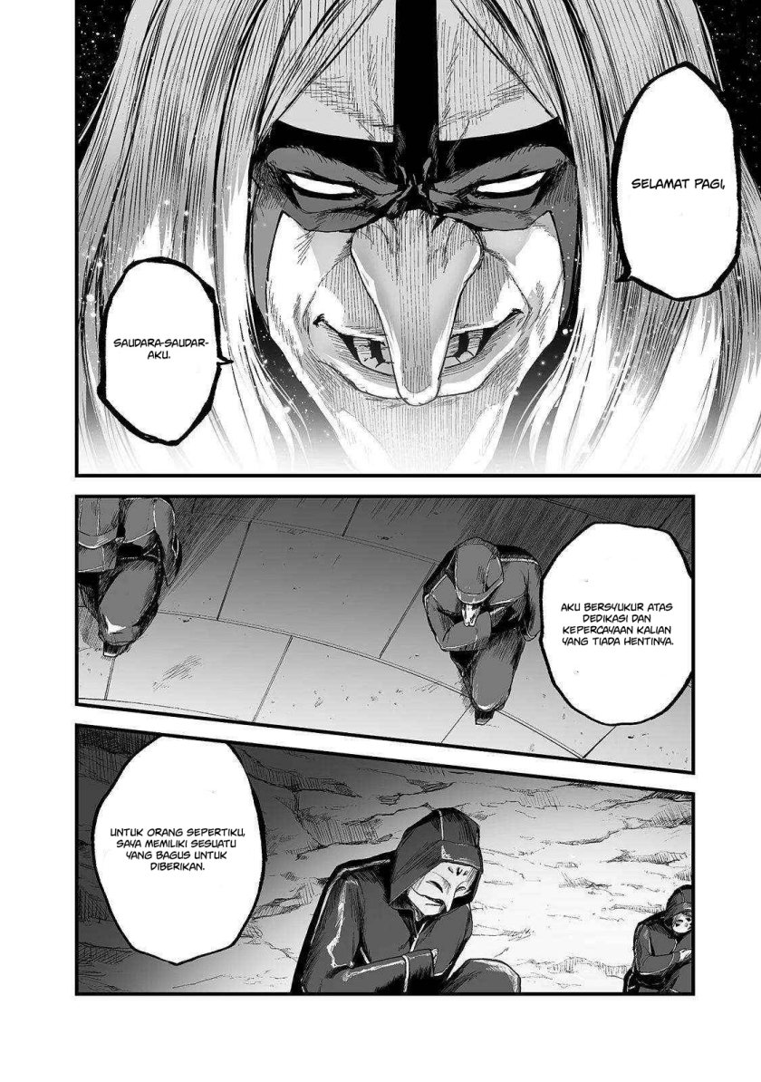 boushoku-hi-no-ken - Chapter: 21