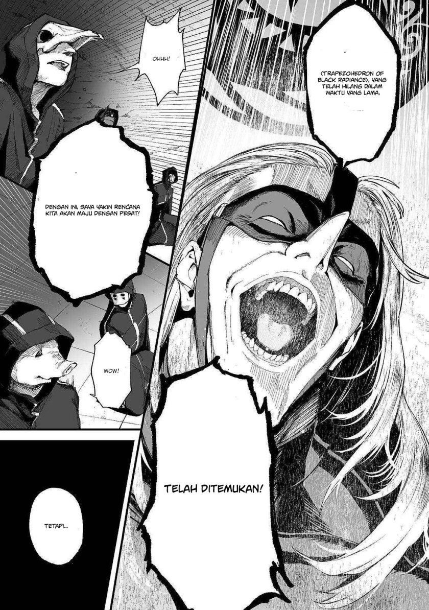 boushoku-hi-no-ken - Chapter: 21