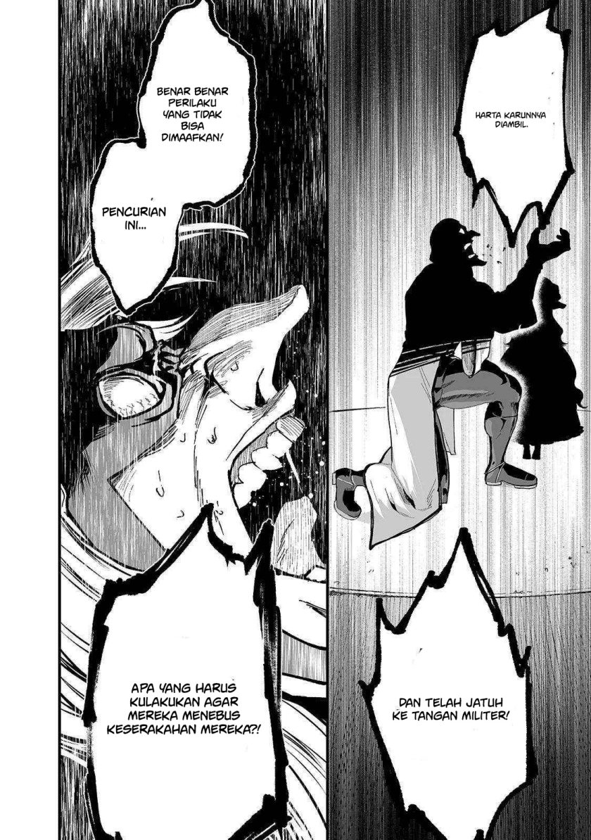 boushoku-hi-no-ken - Chapter: 21