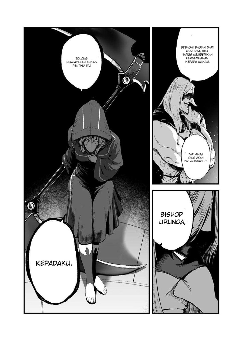 boushoku-hi-no-ken - Chapter: 21