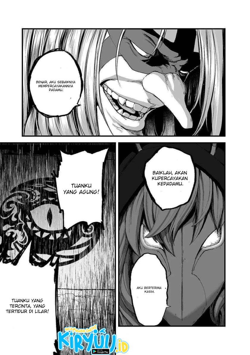 boushoku-hi-no-ken - Chapter: 21