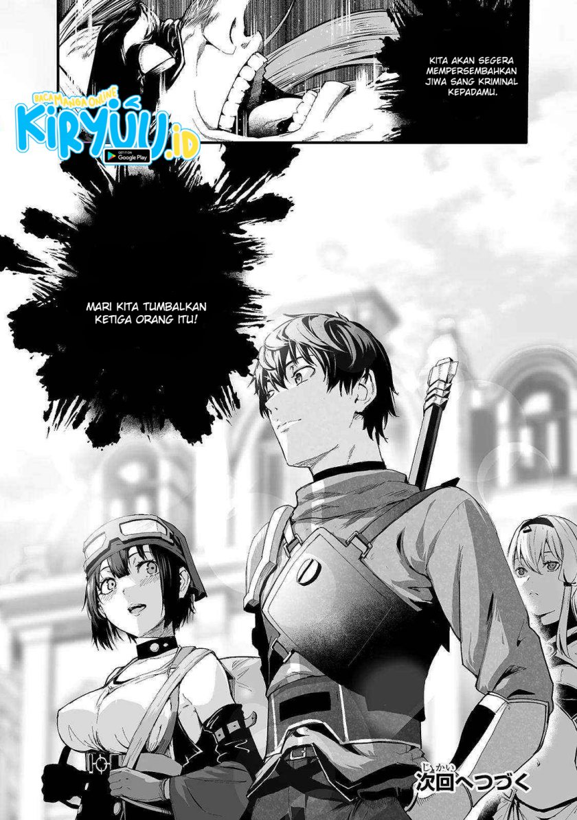 boushoku-hi-no-ken - Chapter: 21
