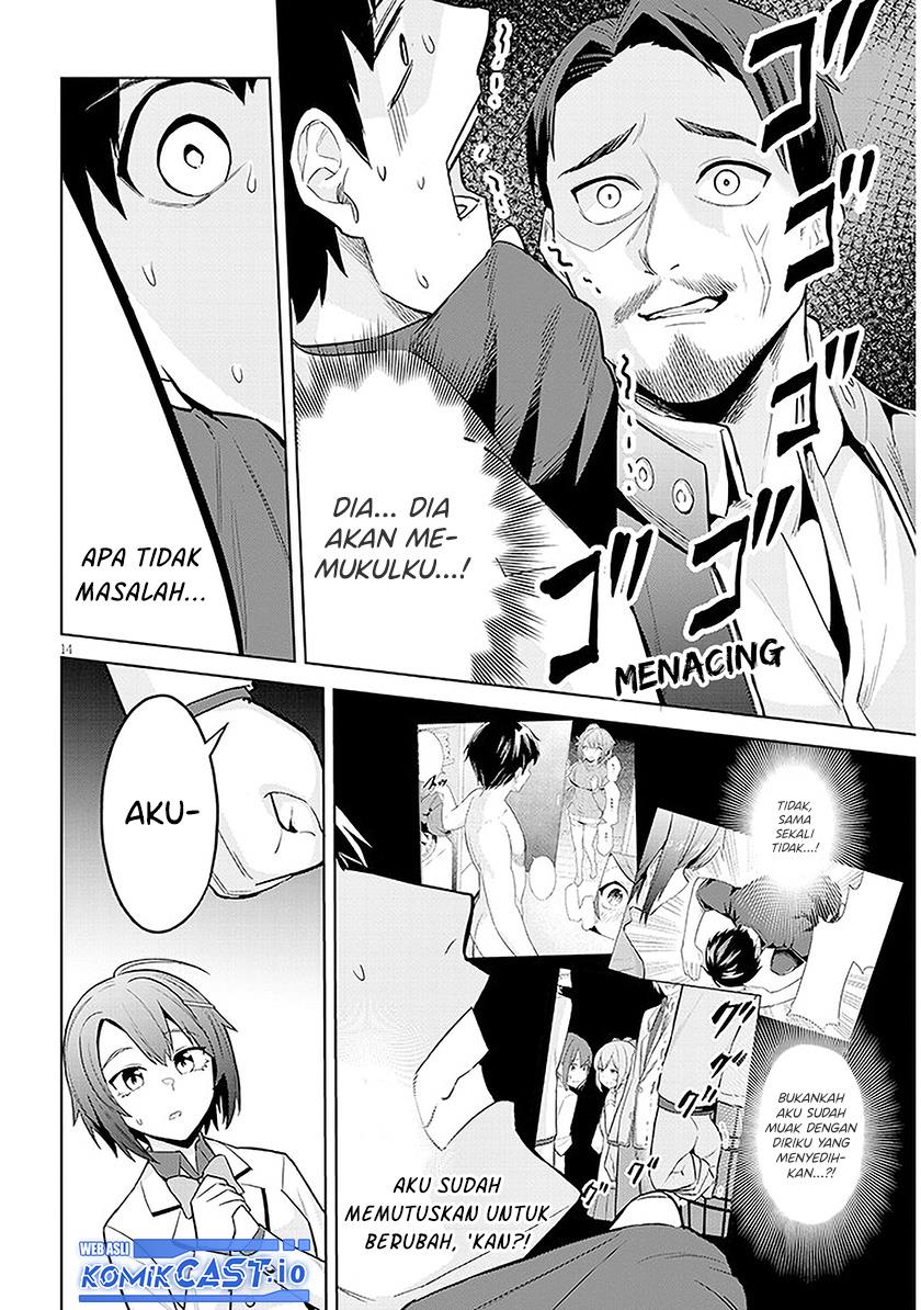 jitsu-wa-imouto-deshita-saikin-de-kita-giri-no-otouto-no-kyorikan-ga-yatara-chikai-wake - Chapter: 8