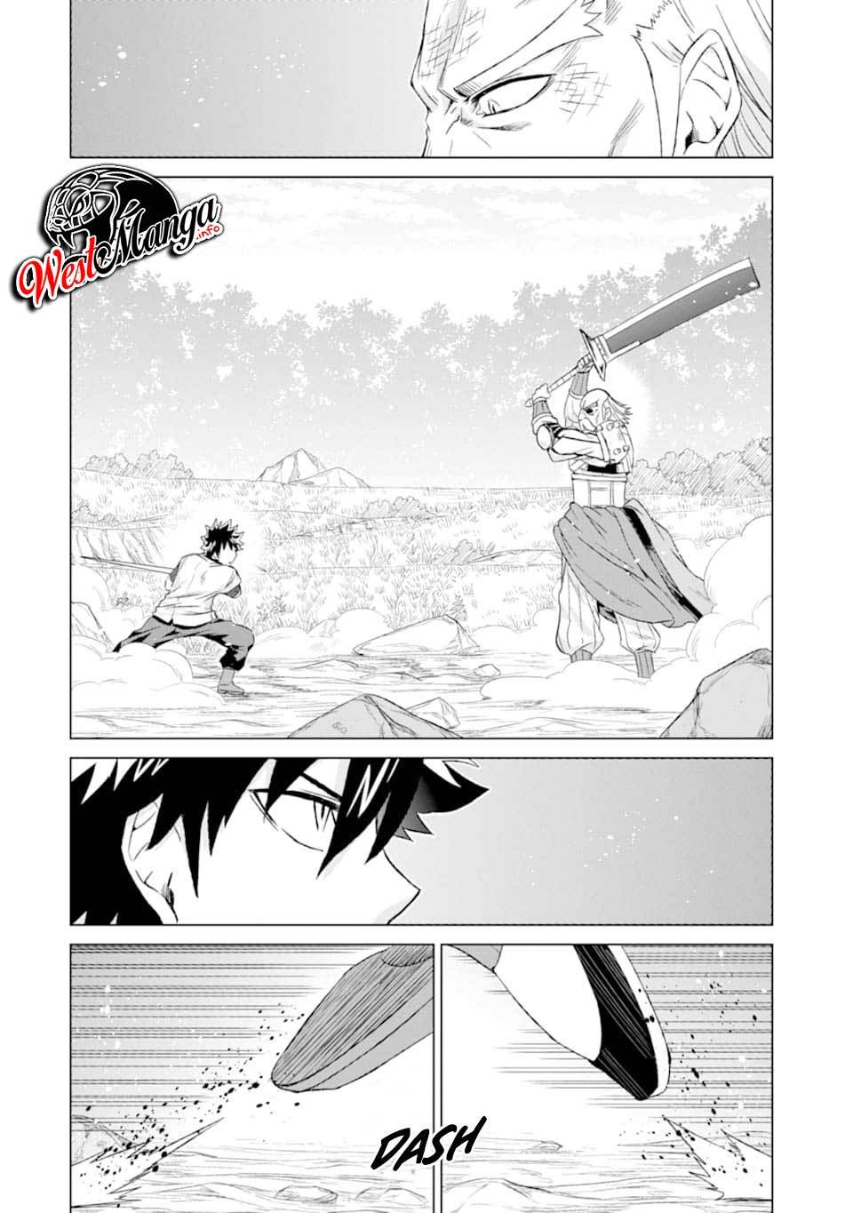 isekai-de-tadahitori-no-mamono-tsukai-tenshoku-shitara-maou-ni-machigawa-remashita - Chapter: 22