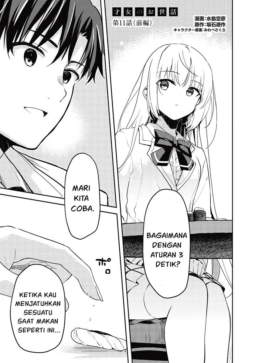 saijo-no-osewa-takane-no-hana-darakena-meimon-kou-de-gakuin-ichi-no-ojou-sama-seikatsu-noryoku-kaimu-o-kagenagara-osewa-suru-koto-ni-narimashita - Chapter: 11