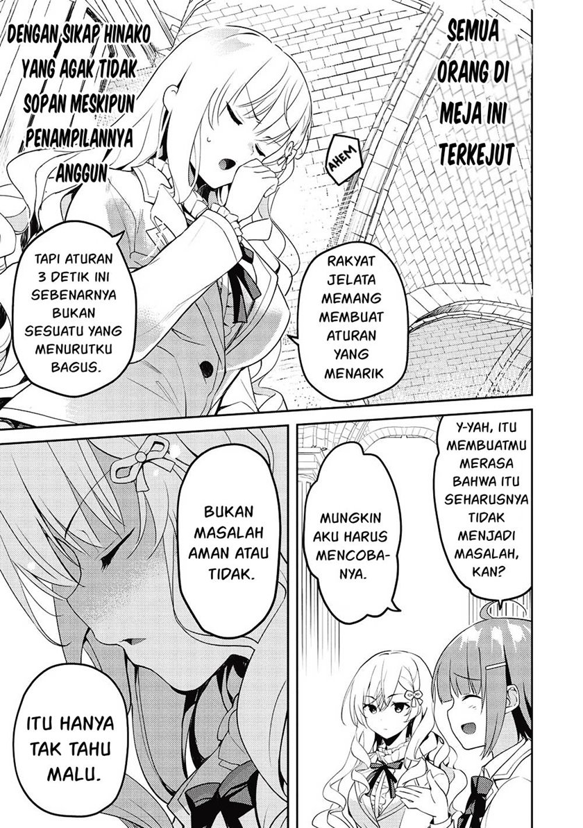 saijo-no-osewa-takane-no-hana-darakena-meimon-kou-de-gakuin-ichi-no-ojou-sama-seikatsu-noryoku-kaimu-o-kagenagara-osewa-suru-koto-ni-narimashita - Chapter: 11