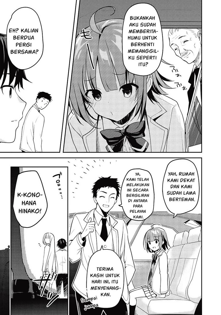 saijo-no-osewa-takane-no-hana-darakena-meimon-kou-de-gakuin-ichi-no-ojou-sama-seikatsu-noryoku-kaimu-o-kagenagara-osewa-suru-koto-ni-narimashita - Chapter: 11