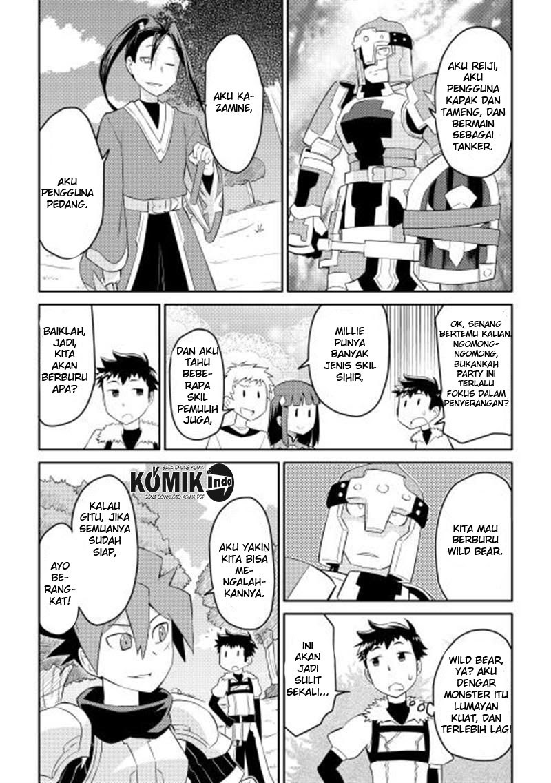 toaru-ossan-no-vrmmo-katsudouki - Chapter: 4