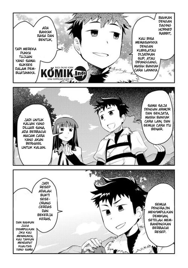 toaru-ossan-no-vrmmo-katsudouki - Chapter: 4