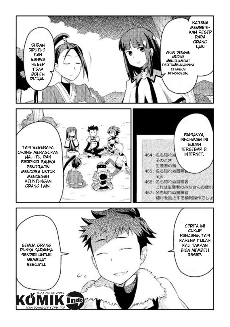 toaru-ossan-no-vrmmo-katsudouki - Chapter: 4