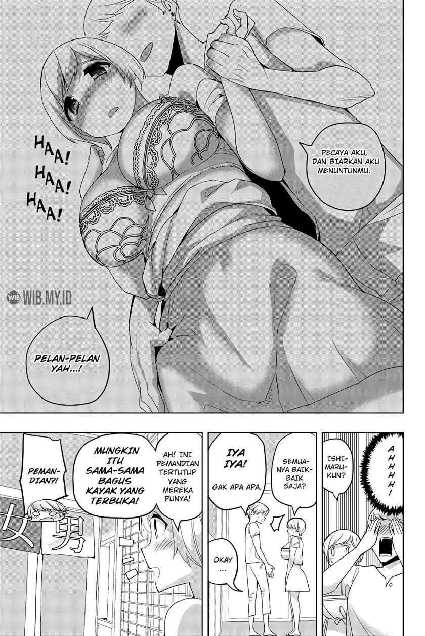 houkago-no-goumon-shoujo - Chapter: 42