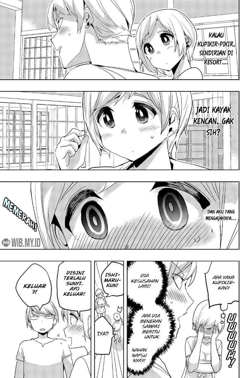 houkago-no-goumon-shoujo - Chapter: 42