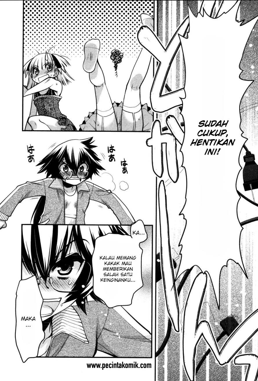 oniichan-control - Chapter: 18