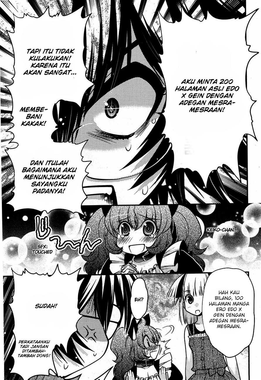 oniichan-control - Chapter: 18