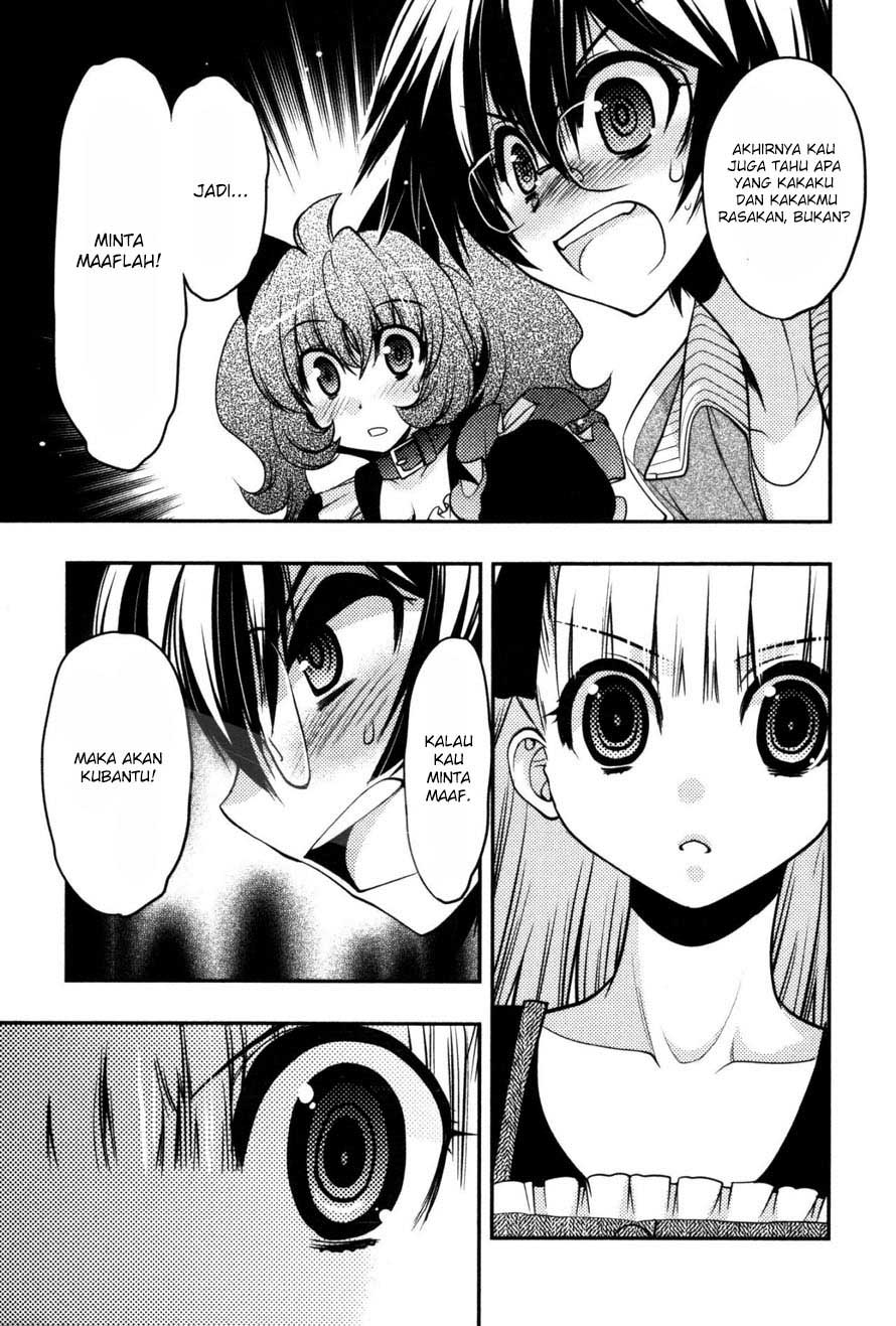 oniichan-control - Chapter: 18