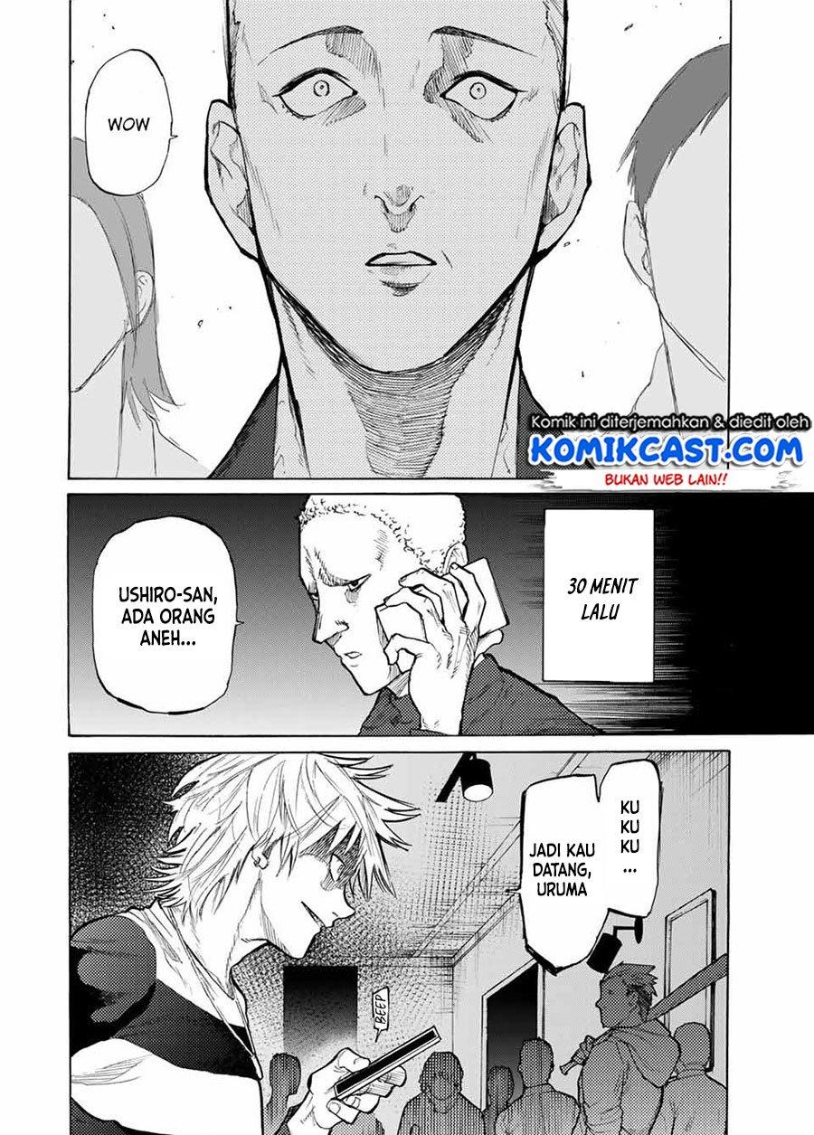juujika-no-rokunin - Chapter: 16