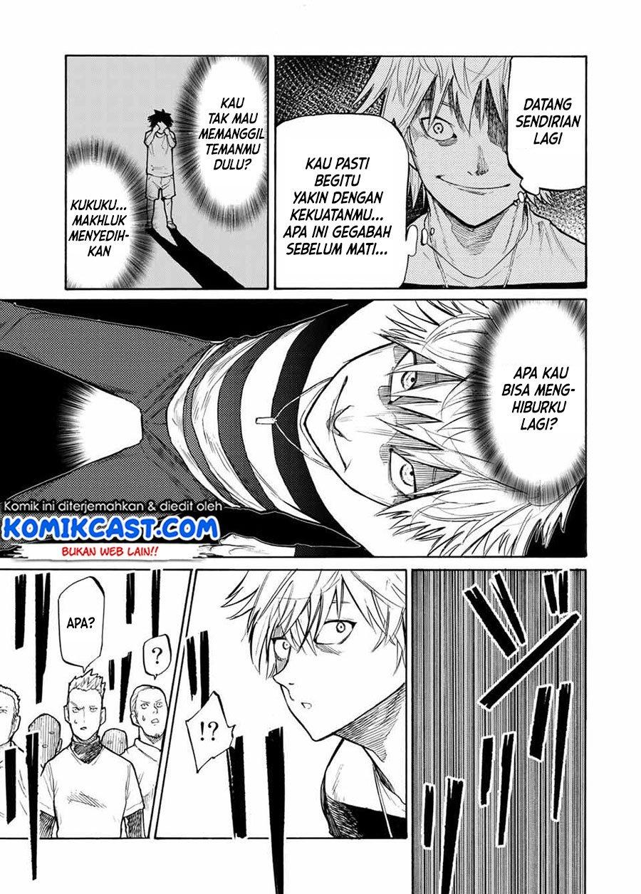 juujika-no-rokunin - Chapter: 16