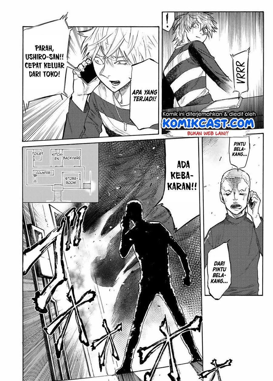 juujika-no-rokunin - Chapter: 16