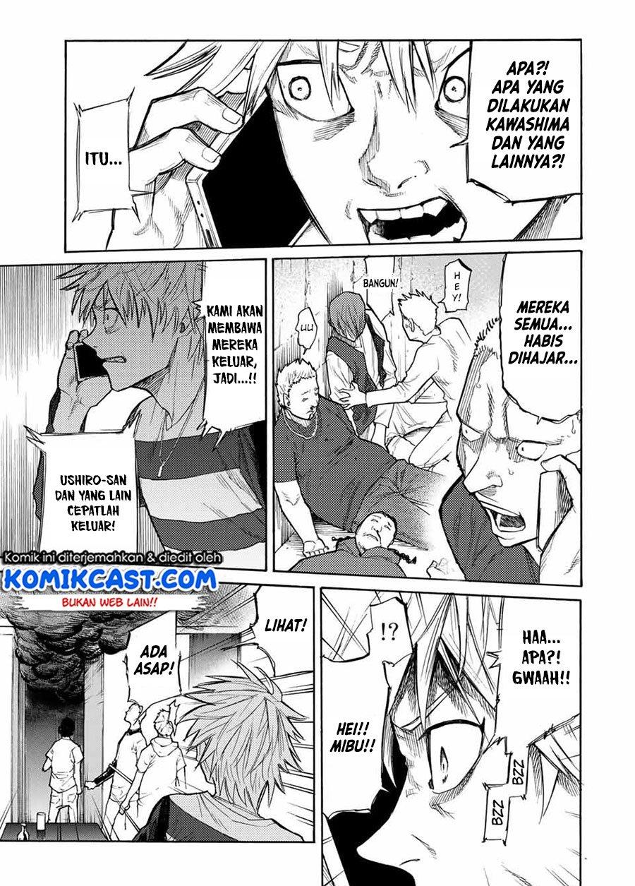 juujika-no-rokunin - Chapter: 16