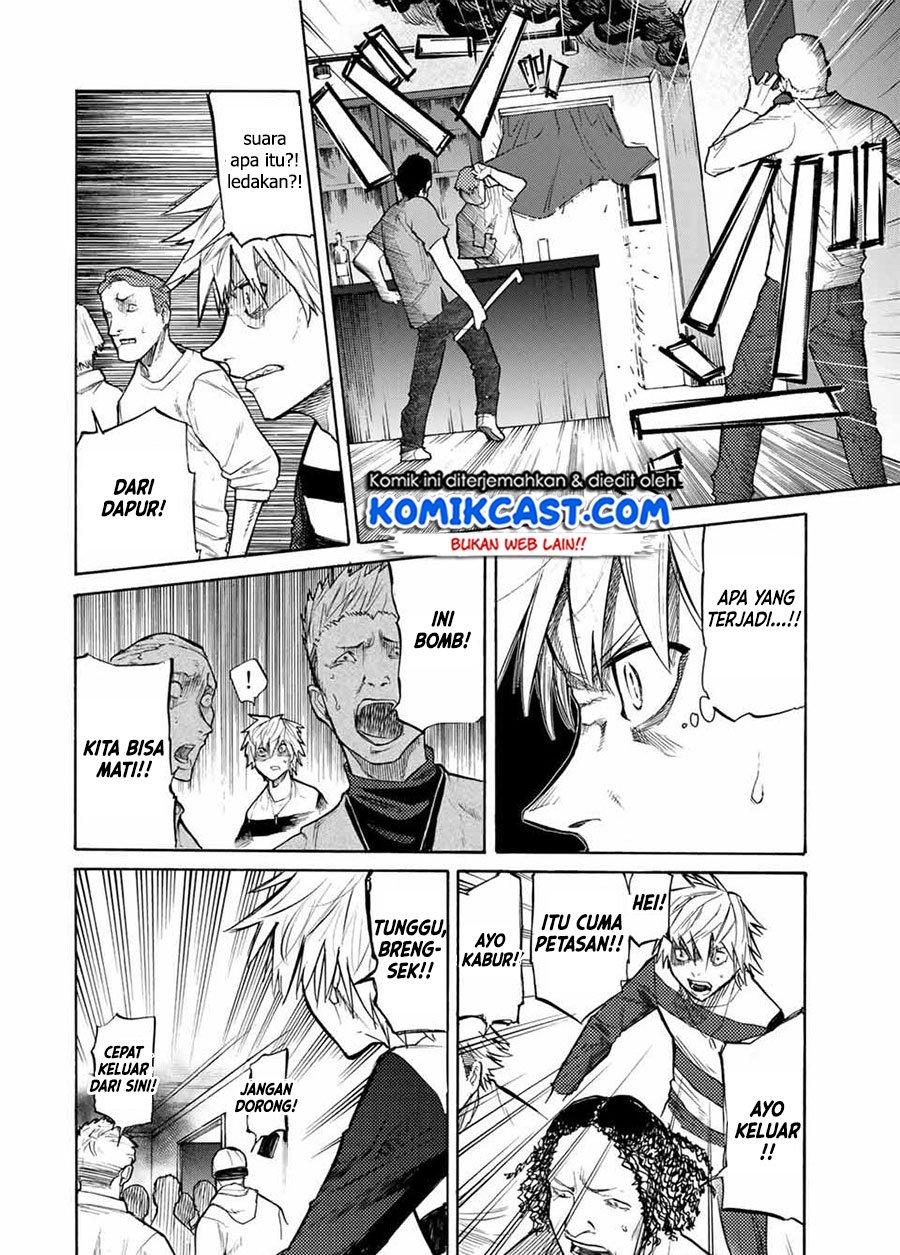 juujika-no-rokunin - Chapter: 16