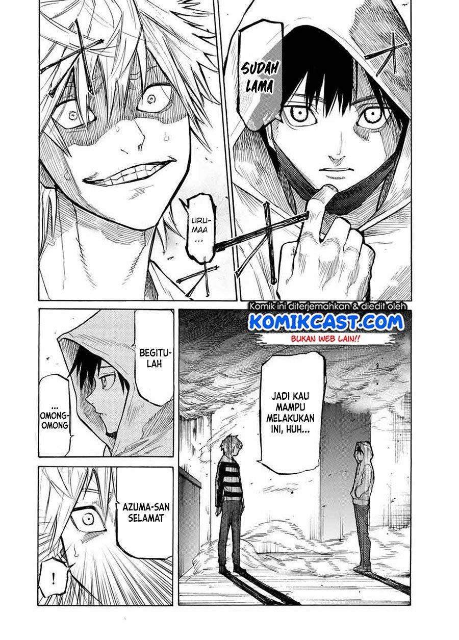 juujika-no-rokunin - Chapter: 16