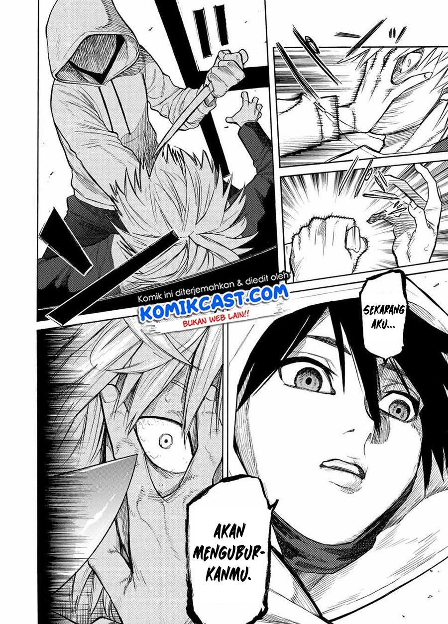 juujika-no-rokunin - Chapter: 16