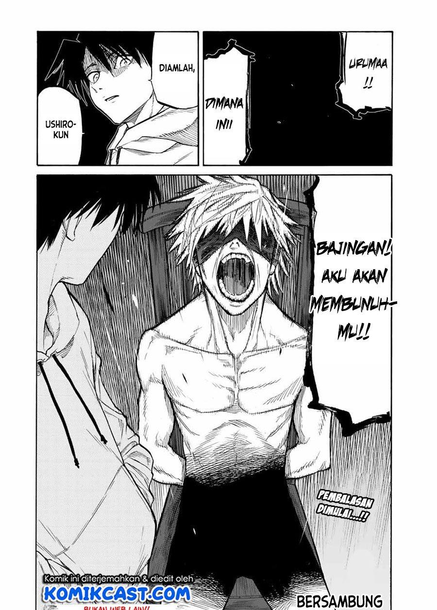 juujika-no-rokunin - Chapter: 16