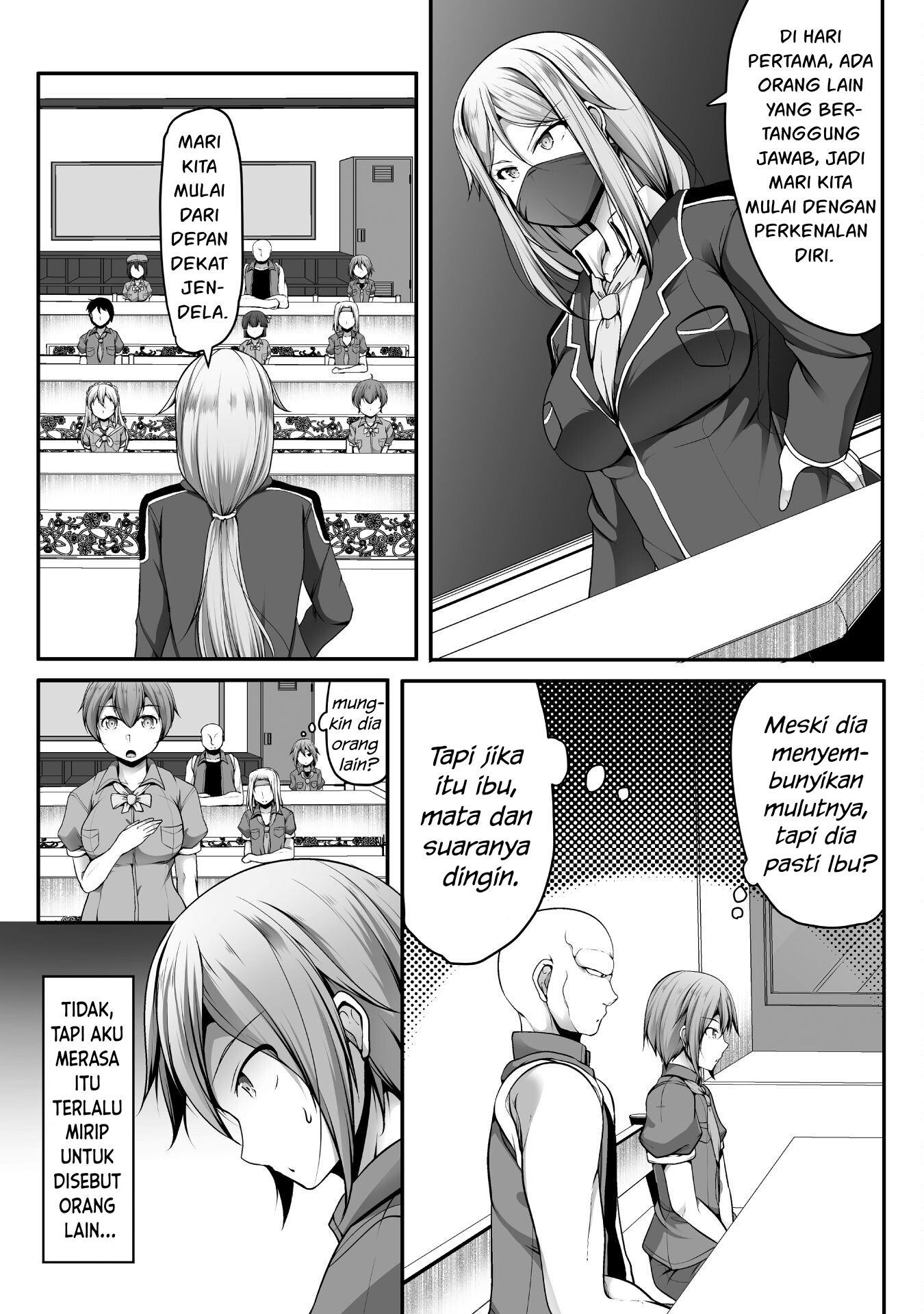 gamer-ga-isekai-tamashiten-shite-harem-jinsei-e-continue-suru-sou-desu - Chapter: 5