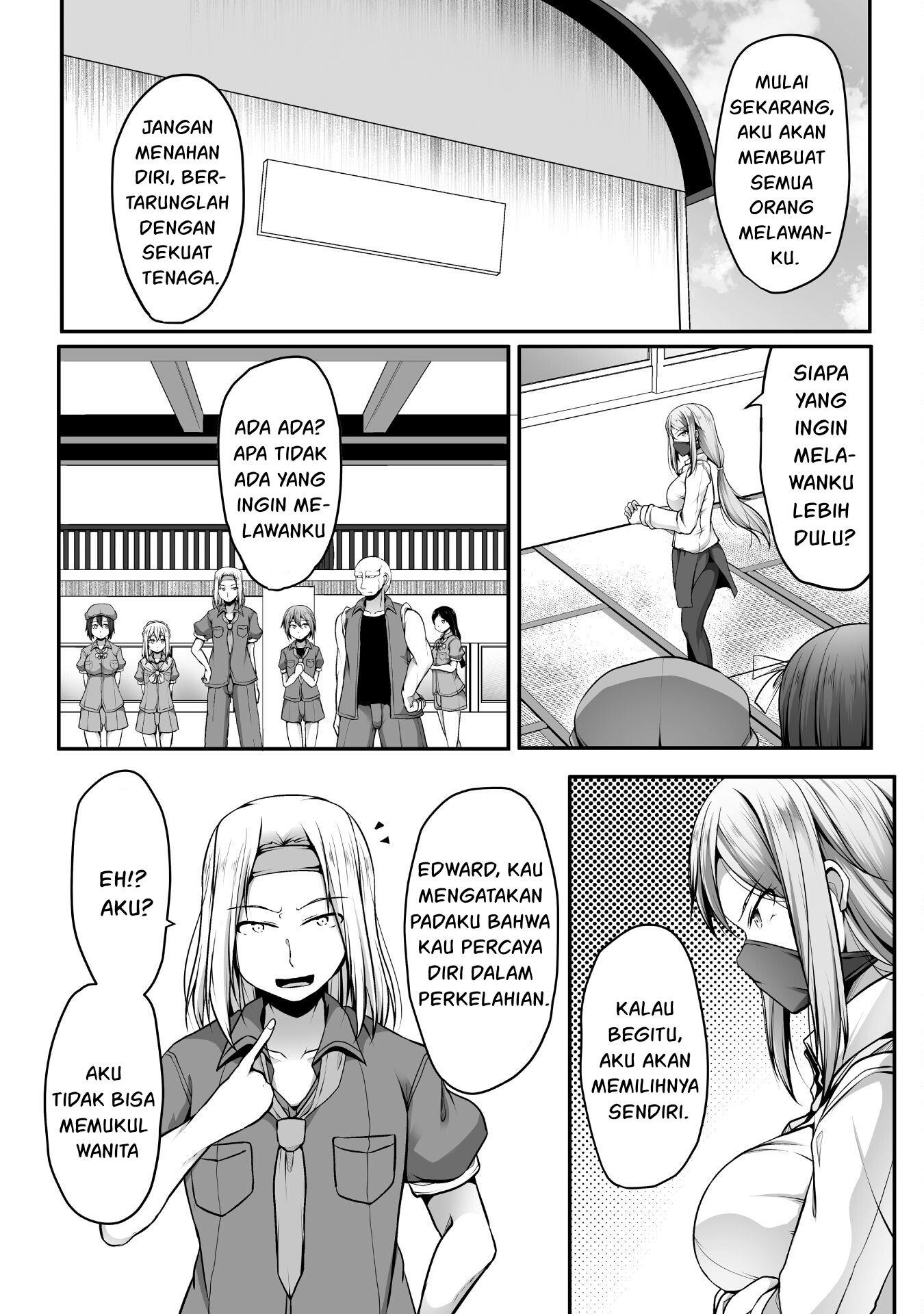 gamer-ga-isekai-tamashiten-shite-harem-jinsei-e-continue-suru-sou-desu - Chapter: 5