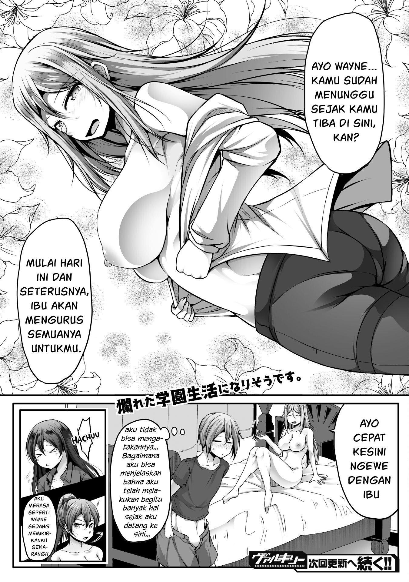 gamer-ga-isekai-tamashiten-shite-harem-jinsei-e-continue-suru-sou-desu - Chapter: 5