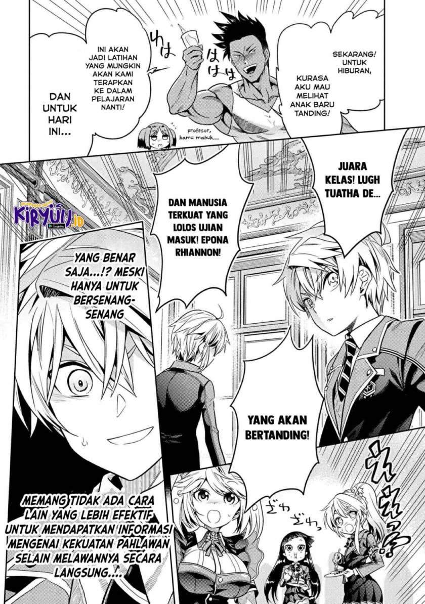 sekai-saikyou-no-assassin-isekai-kizoku-ni-tensei-suru - Chapter: 12.2