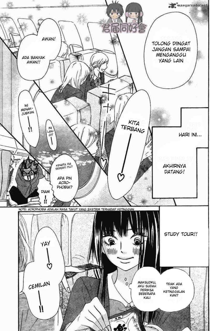 kimi-ni-todoke - Chapter: 55