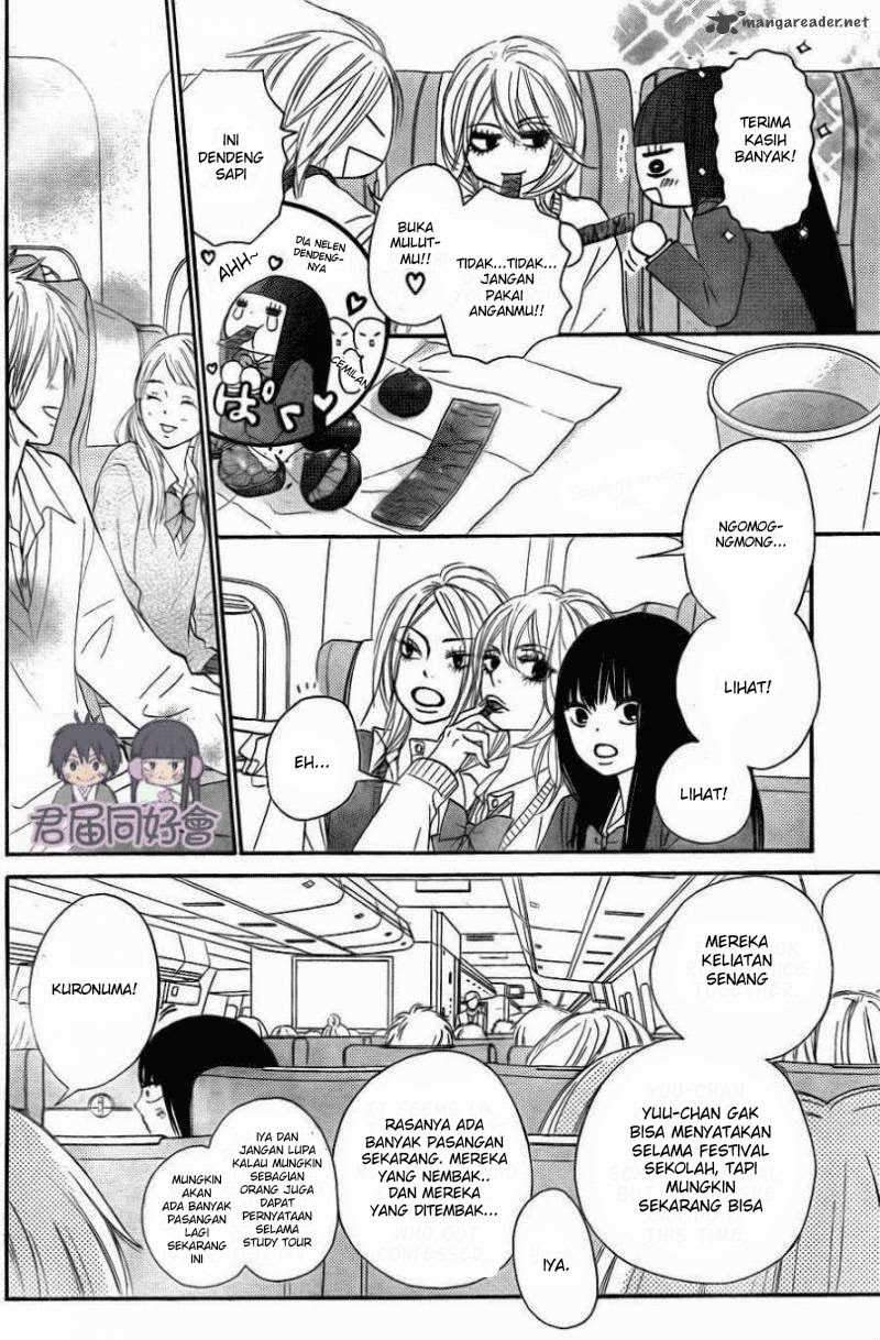 kimi-ni-todoke - Chapter: 55