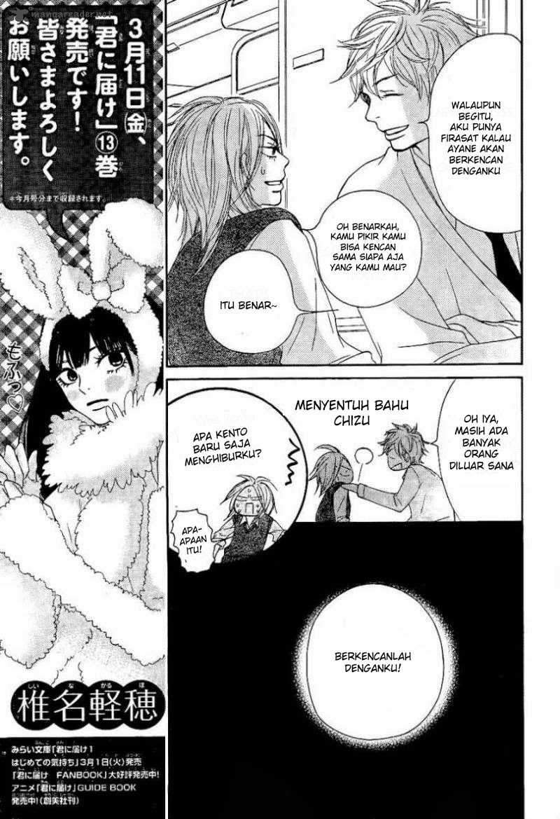 kimi-ni-todoke - Chapter: 55