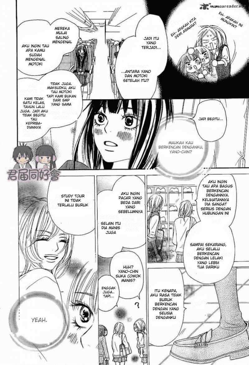 kimi-ni-todoke - Chapter: 55