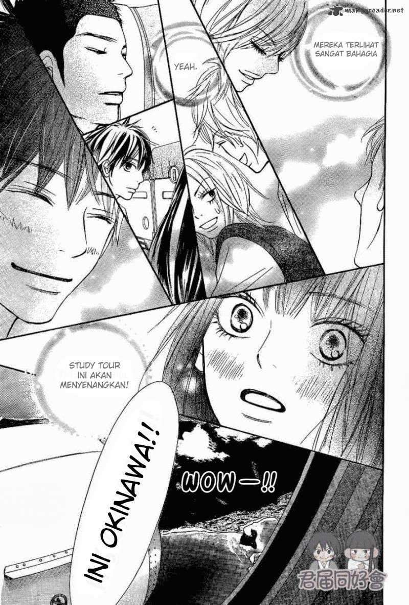 kimi-ni-todoke - Chapter: 55