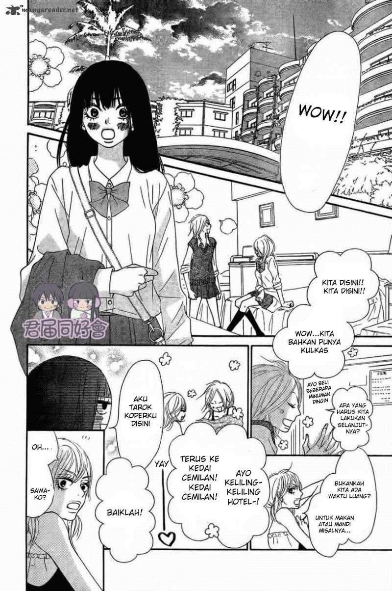 kimi-ni-todoke - Chapter: 55