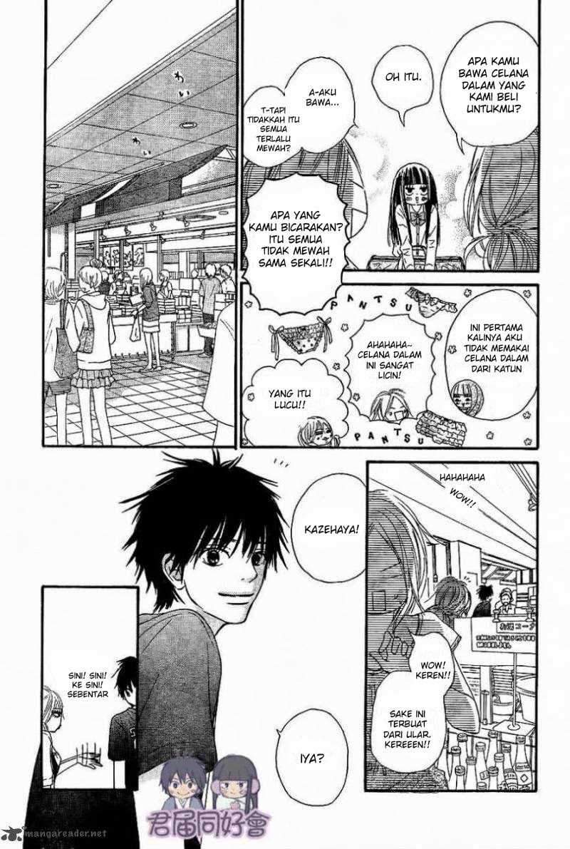 kimi-ni-todoke - Chapter: 55