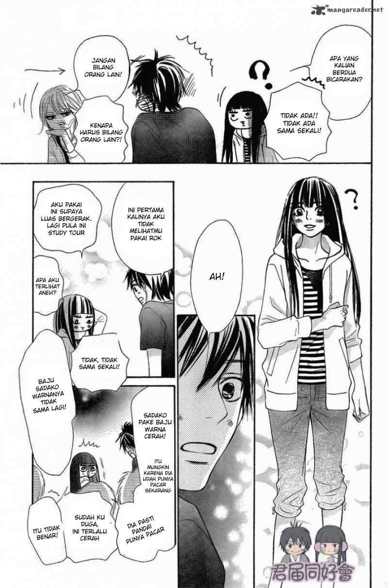 kimi-ni-todoke - Chapter: 55