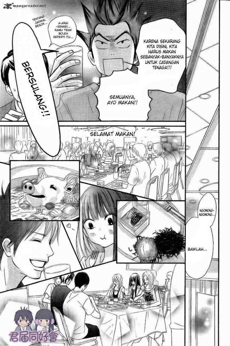 kimi-ni-todoke - Chapter: 55